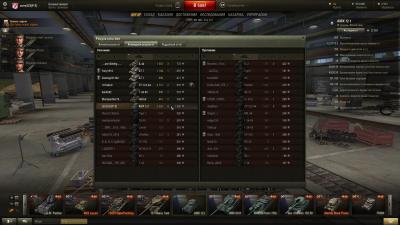 Прикрепленное изображение: shot_002.jpg